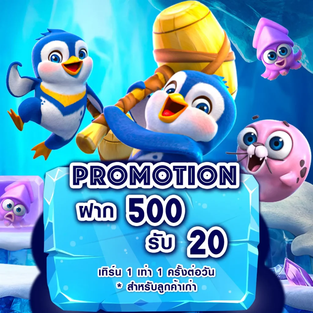 golddragon 777 club มาแรง